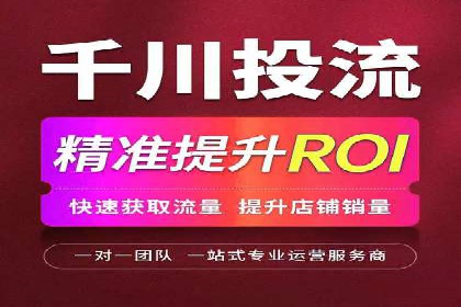 百度口碑营销案例：实战解析如何赢得客户好评
